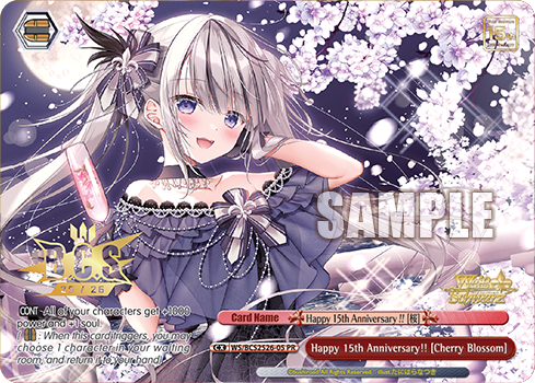 Happy 15th Anniversary!! [Cherry Blossom]